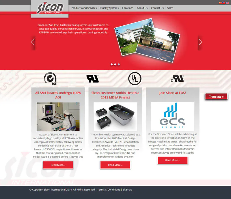 sicon